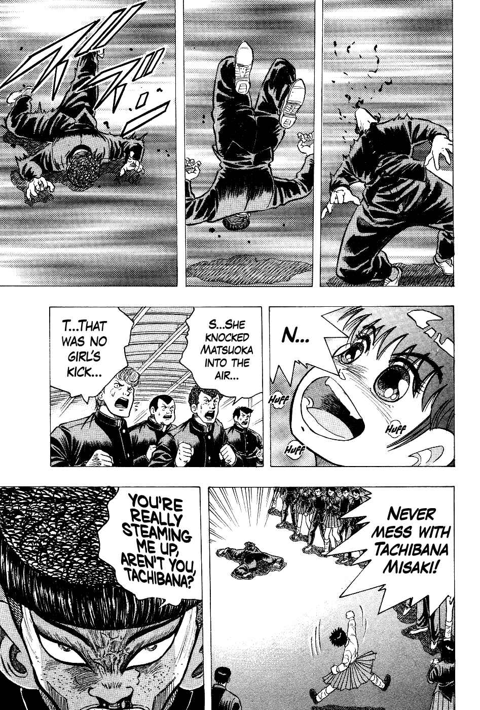 Cho Kakuto Densetsu Ashita Kagayake!! Chapter 7 - Page 18