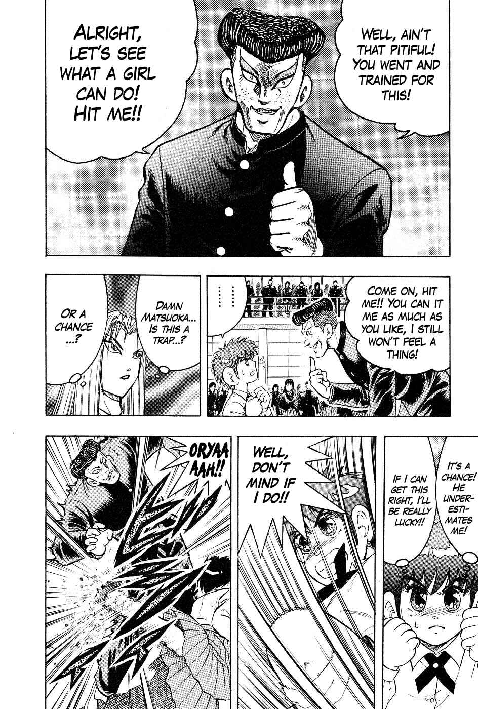 Cho Kakuto Densetsu Ashita Kagayake!! Chapter 7 - Page 9
