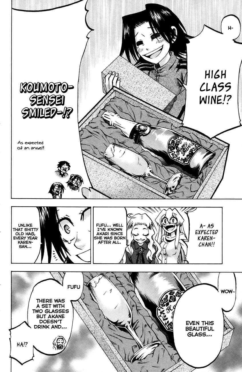 Jitsu wa Watashi wa Chapter 63 - Page 13