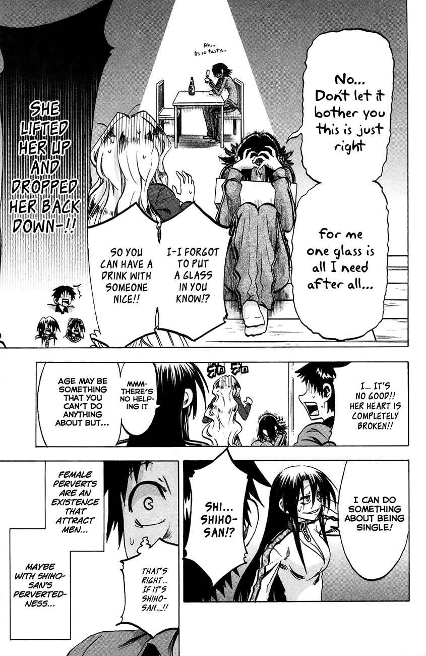 Jitsu wa Watashi wa Chapter 63 - Page 14