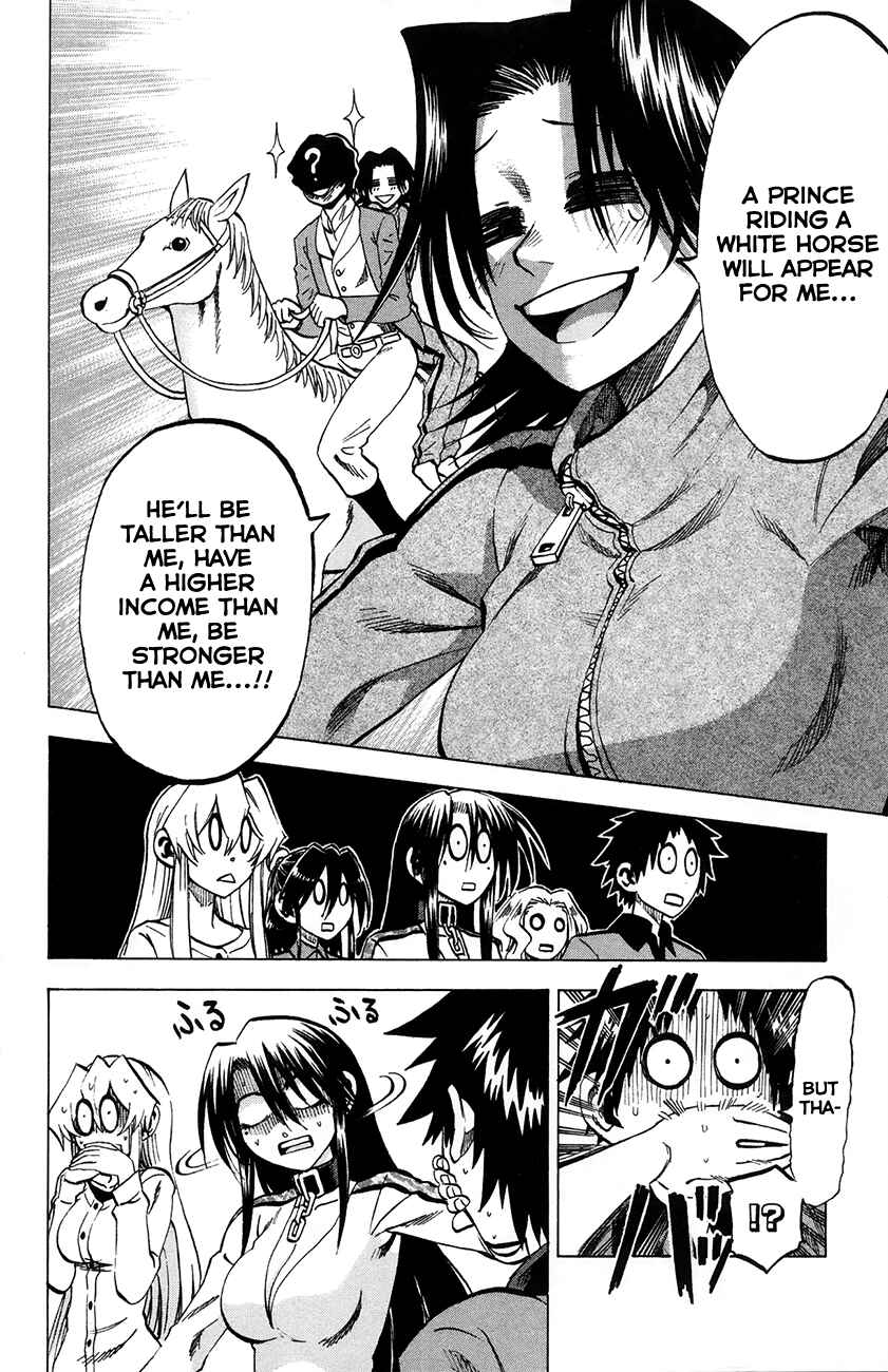 Jitsu wa Watashi wa Chapter 63 - Page 17