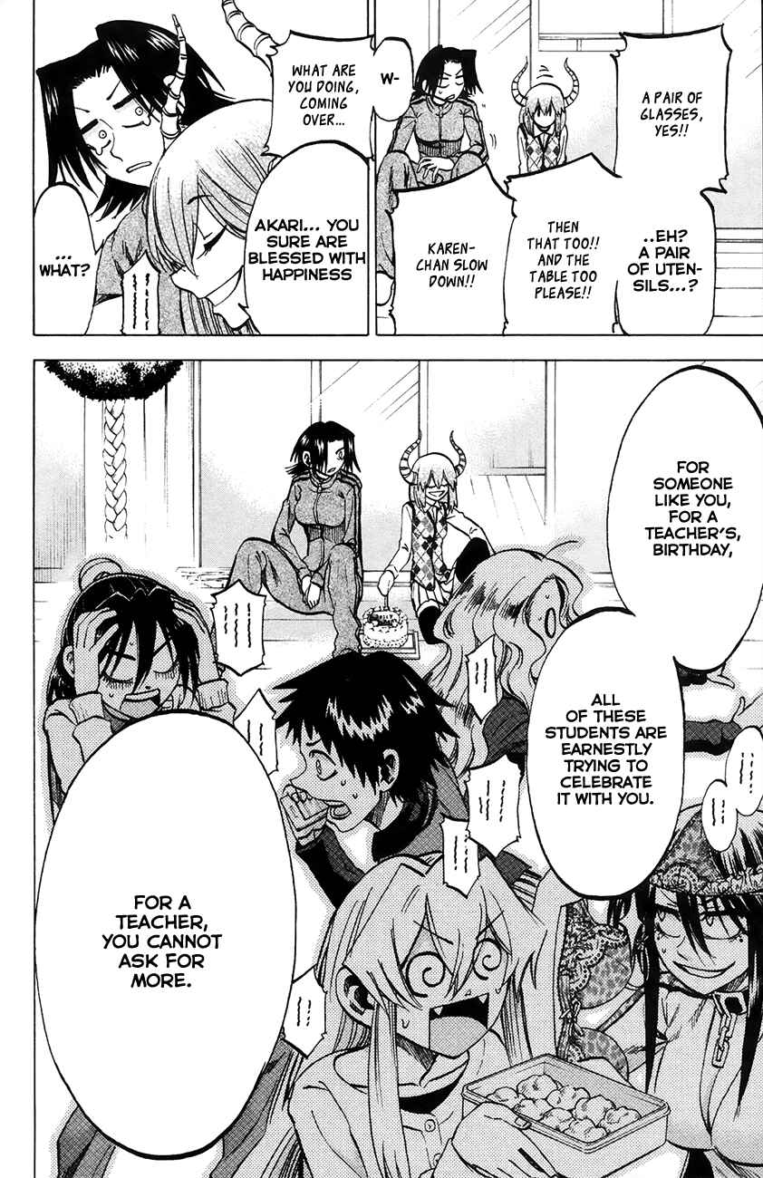 Jitsu wa Watashi wa Chapter 63 - Page 21