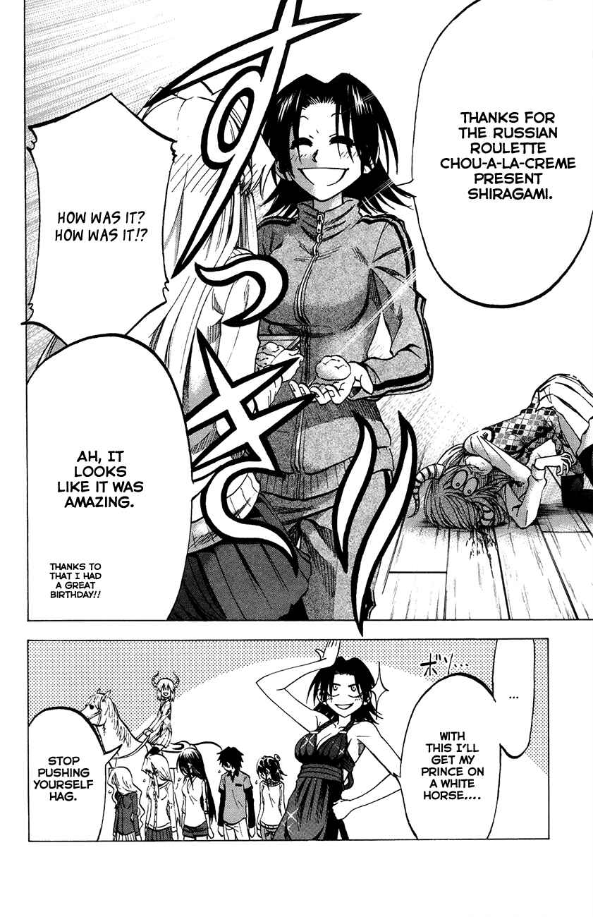 Jitsu wa Watashi wa Chapter 63 - Page 23