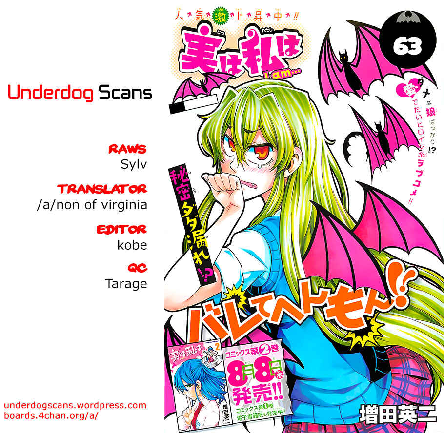 Jitsu wa Watashi wa Chapter 63 - Page 24