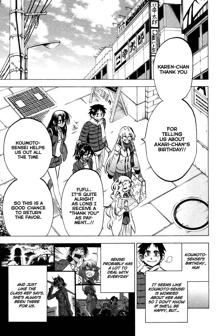 Jitsu wa Watashi wa Chapter 63 - Page 4