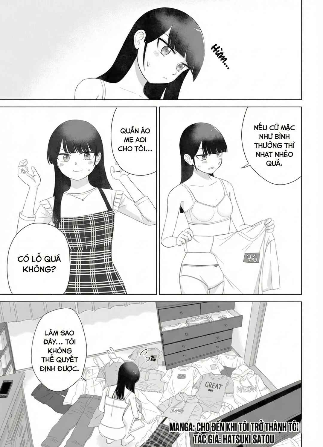 Ore ga Watashi ni Naru made Chapter 63 - Page 1