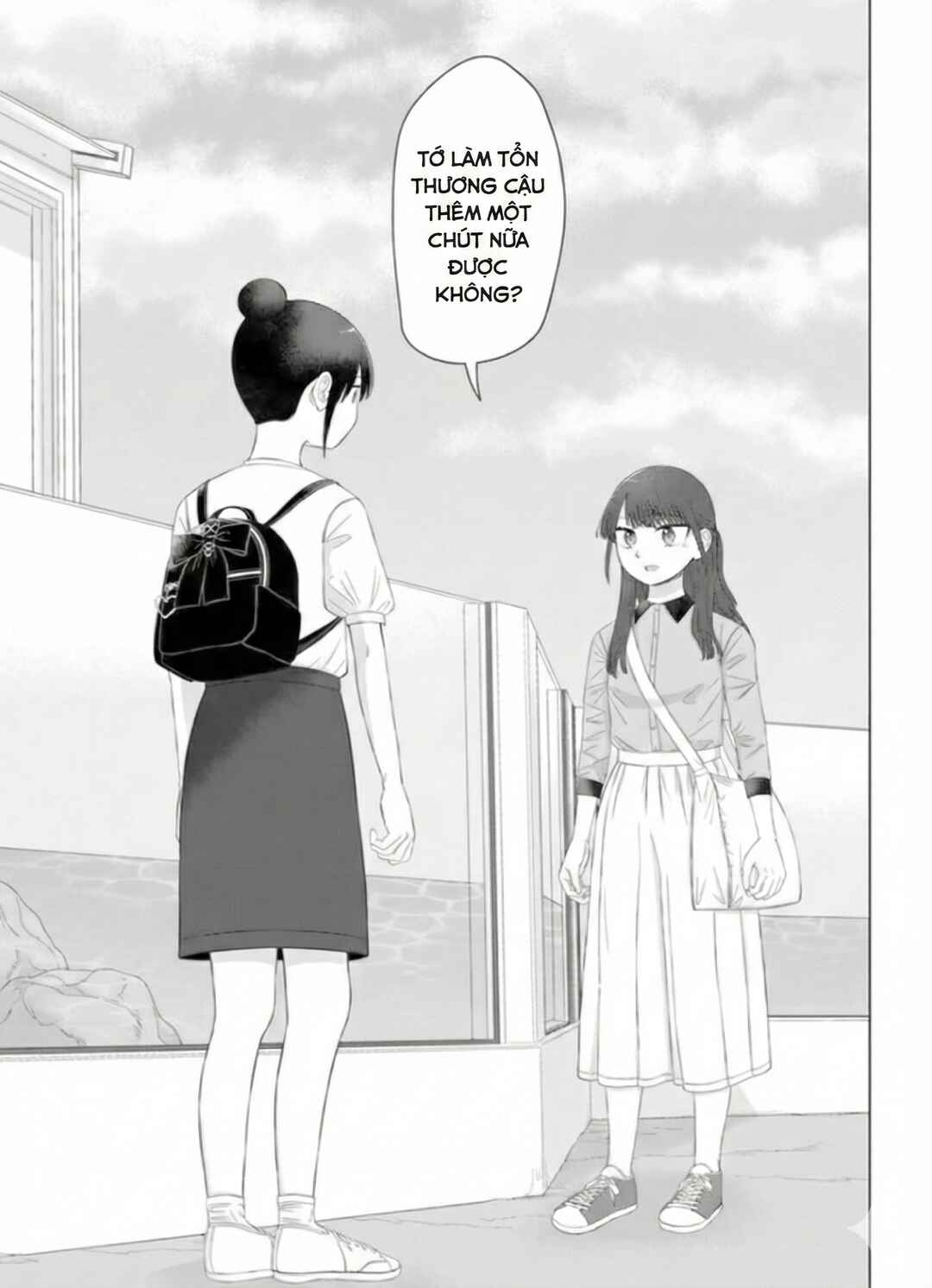 Ore ga Watashi ni Naru made Chapter 63 - Page 13