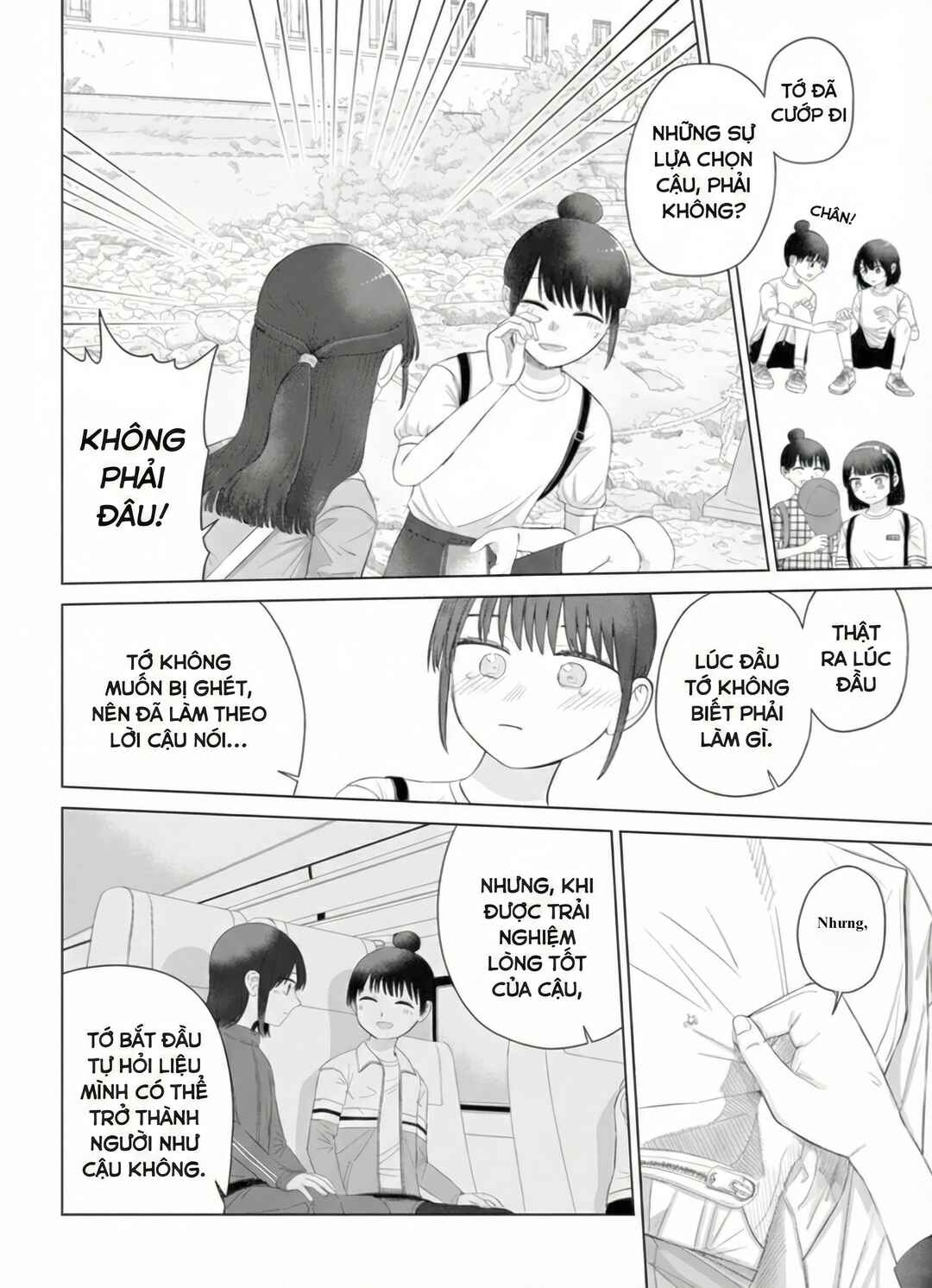 Ore ga Watashi ni Naru made Chapter 63 - Page 18