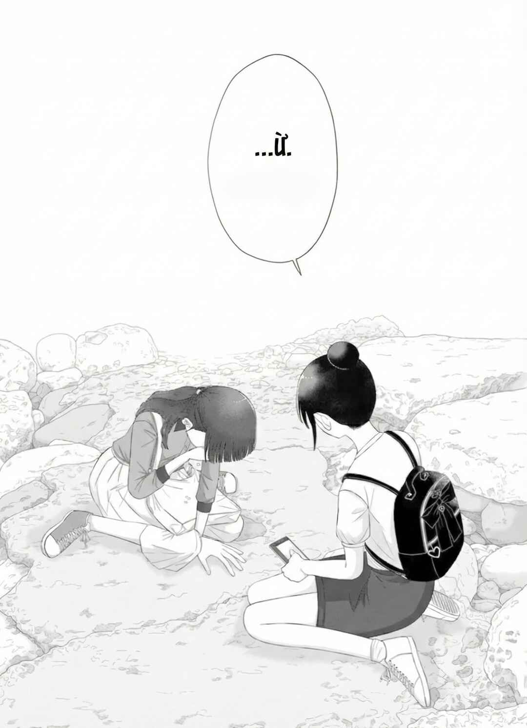 Ore ga Watashi ni Naru made Chapter 63 - Page 22