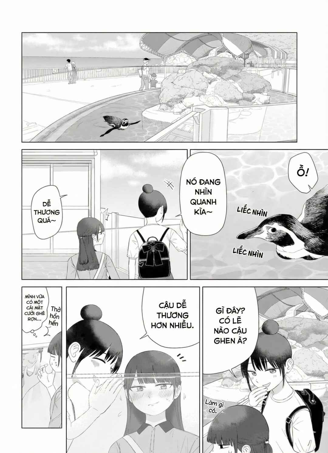 Ore ga Watashi ni Naru made Chapter 63 - Page 8