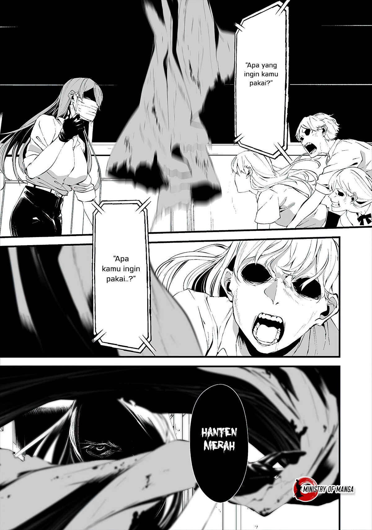 Hachigatsu Kokonoka Boku wa Kimi ni Kuwareru. Chapter 16 - Page 21