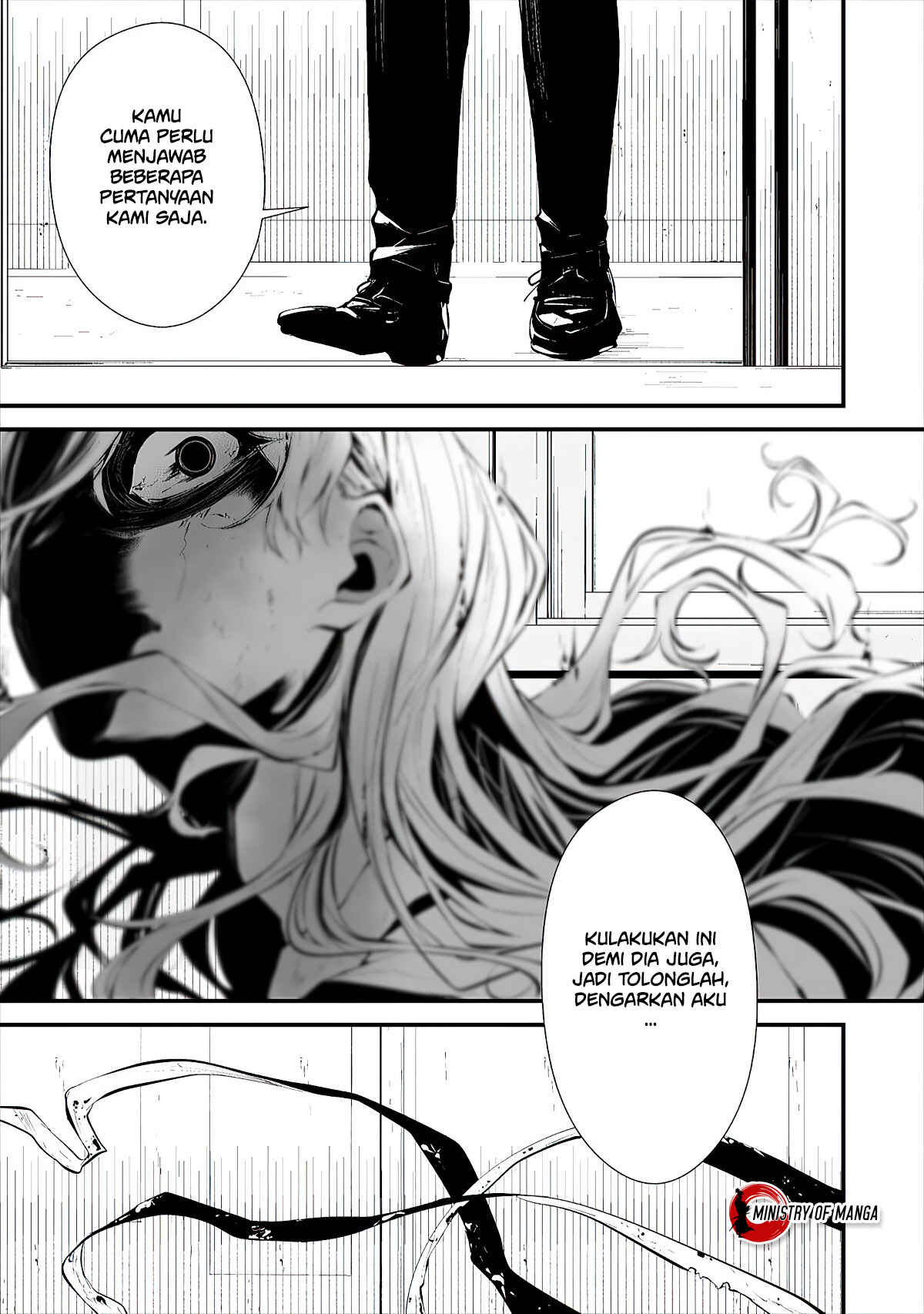 Hachigatsu Kokonoka Boku wa Kimi ni Kuwareru. Chapter 16 - Page 7