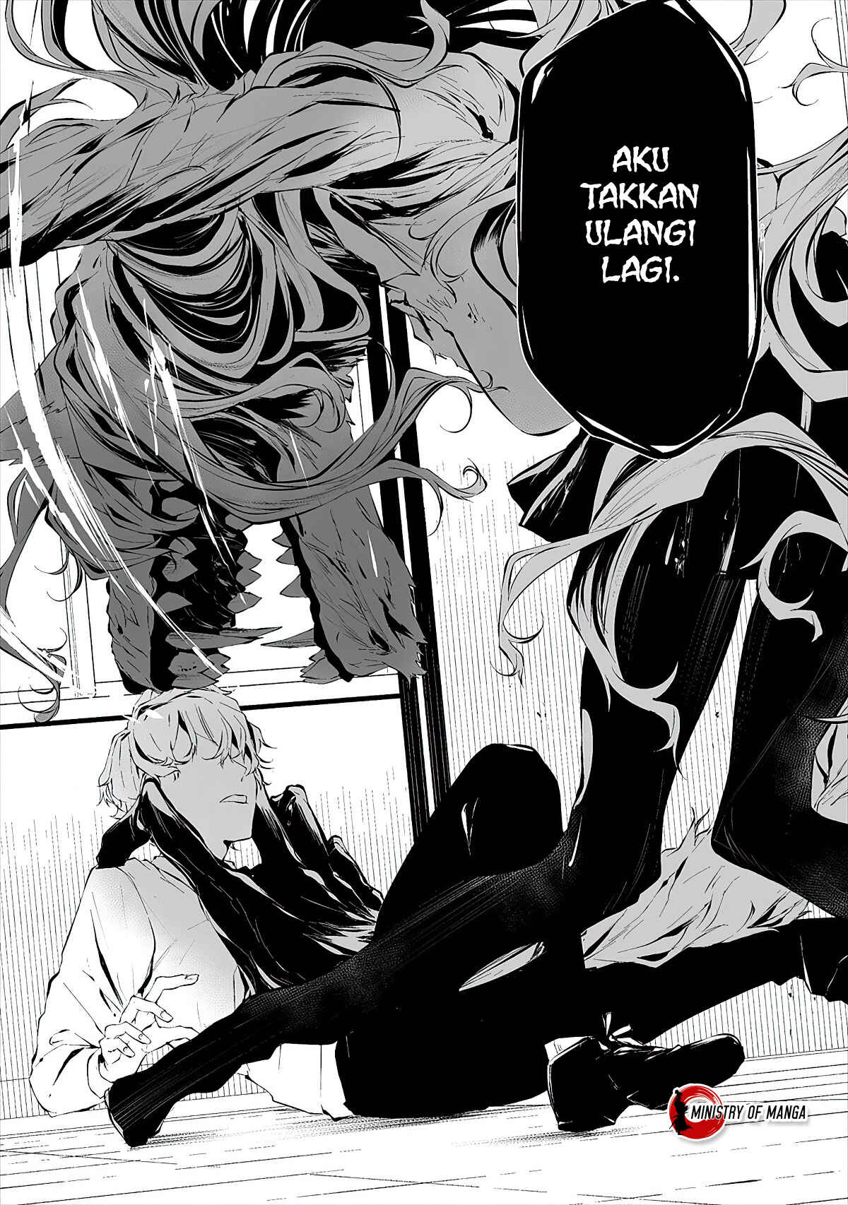 Hachigatsu Kokonoka Boku wa Kimi ni Kuwareru. Chapter 16 - Page 8