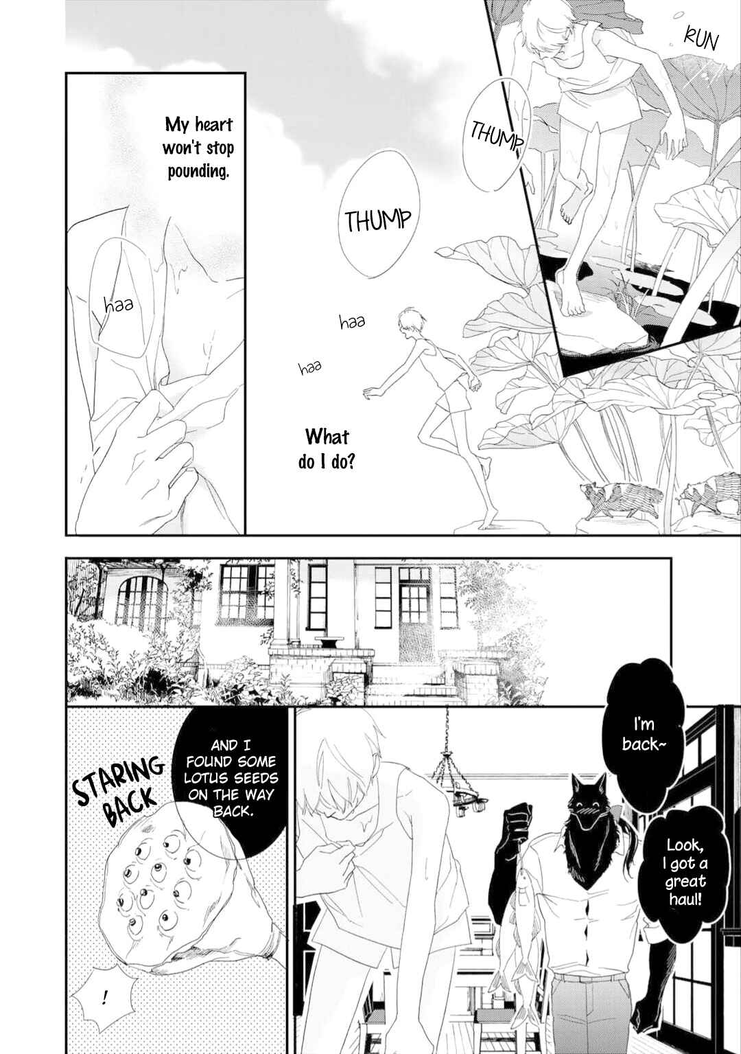 Tabenai No? Ookami-san Chapter 2 - Page 18