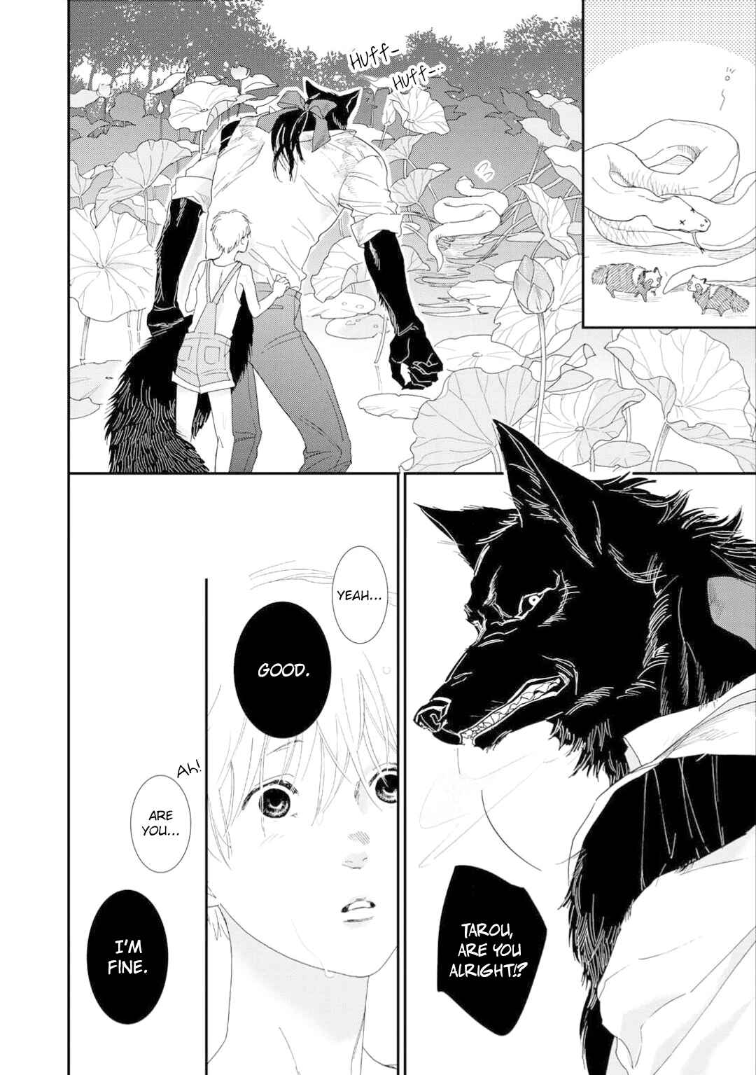 Tabenai No? Ookami-san Chapter 2 - Page 26