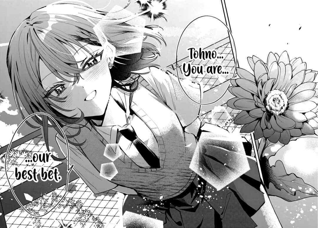 Osoraku Kanojo wa Ore no Aniki wo Neratteru Chapter 9 - Page 28