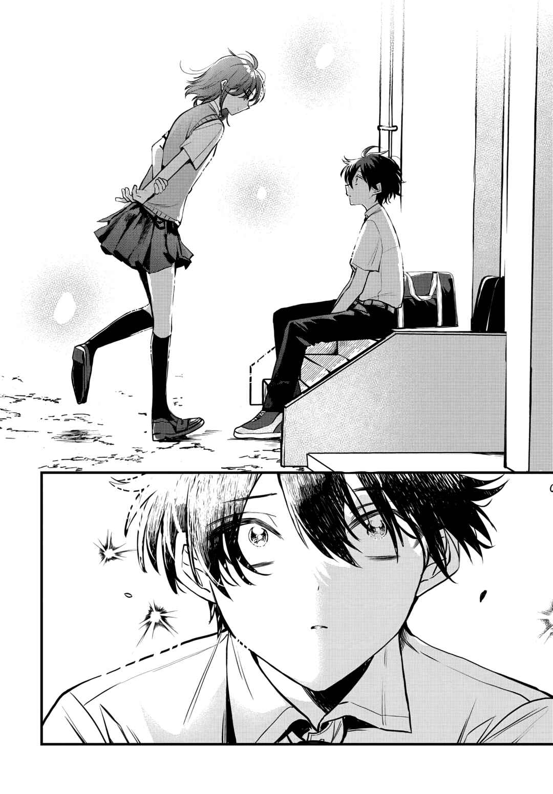 Osoraku Kanojo wa Ore no Aniki wo Neratteru Chapter 9 - Page 29