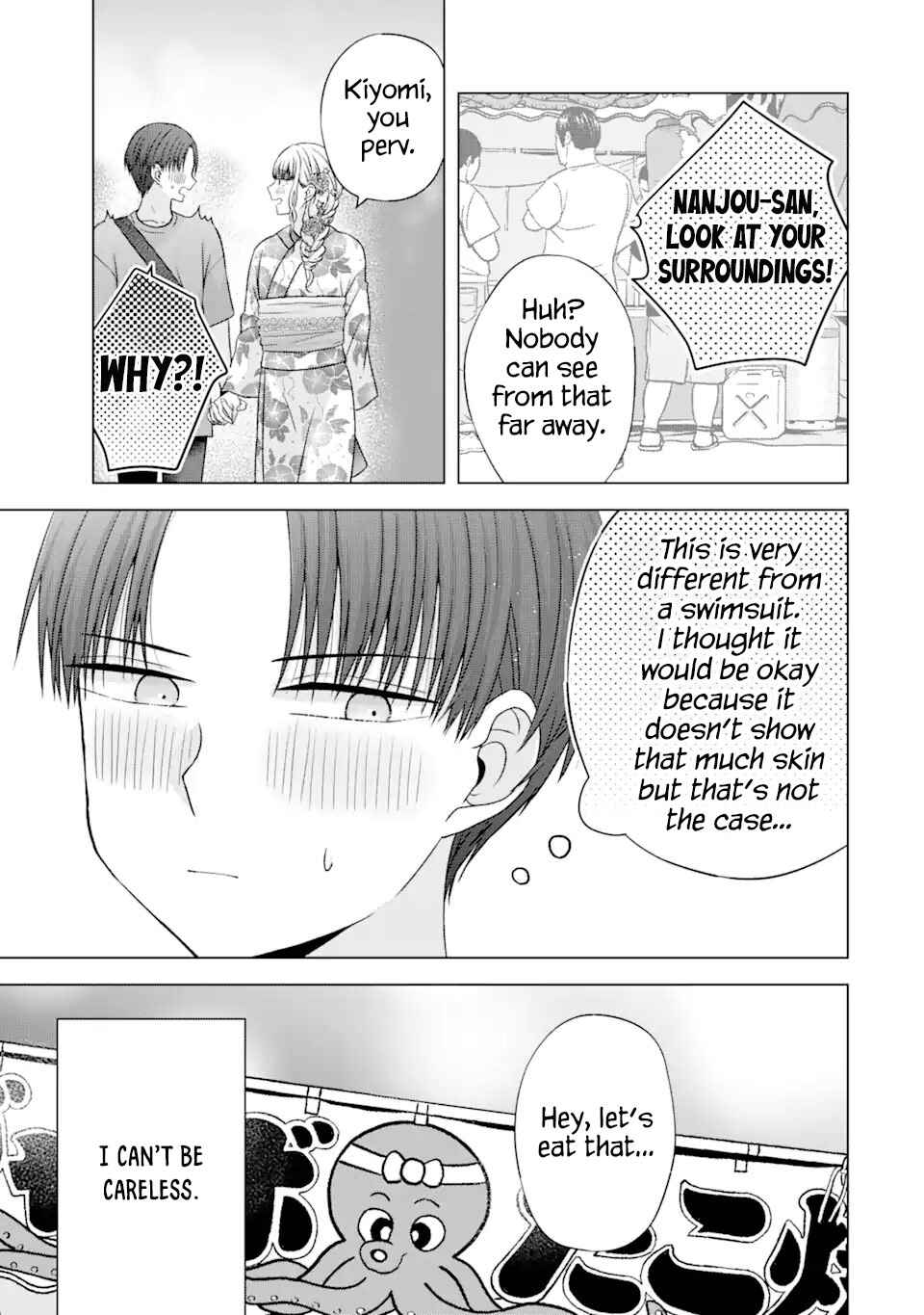 Nanjou-san wa Boku ni Dakaretai Chapter 20 - Page 23