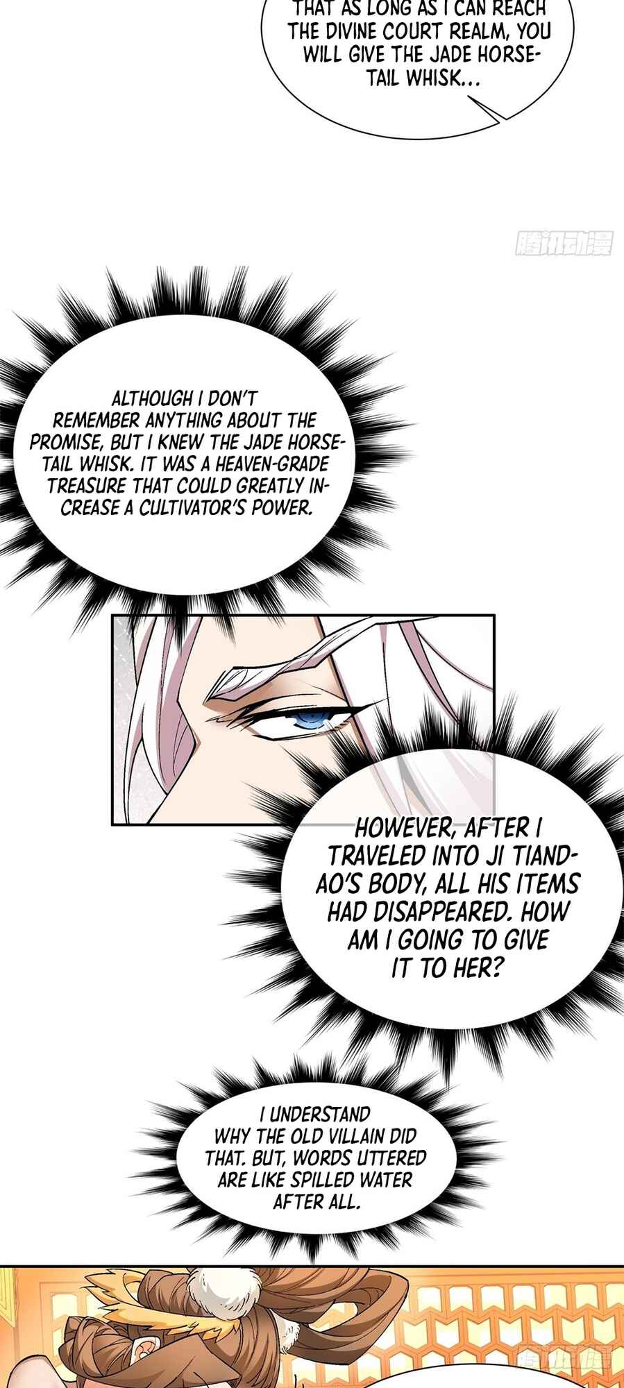 My Disciples Are All Big Villains Chapter 6 - Page 12