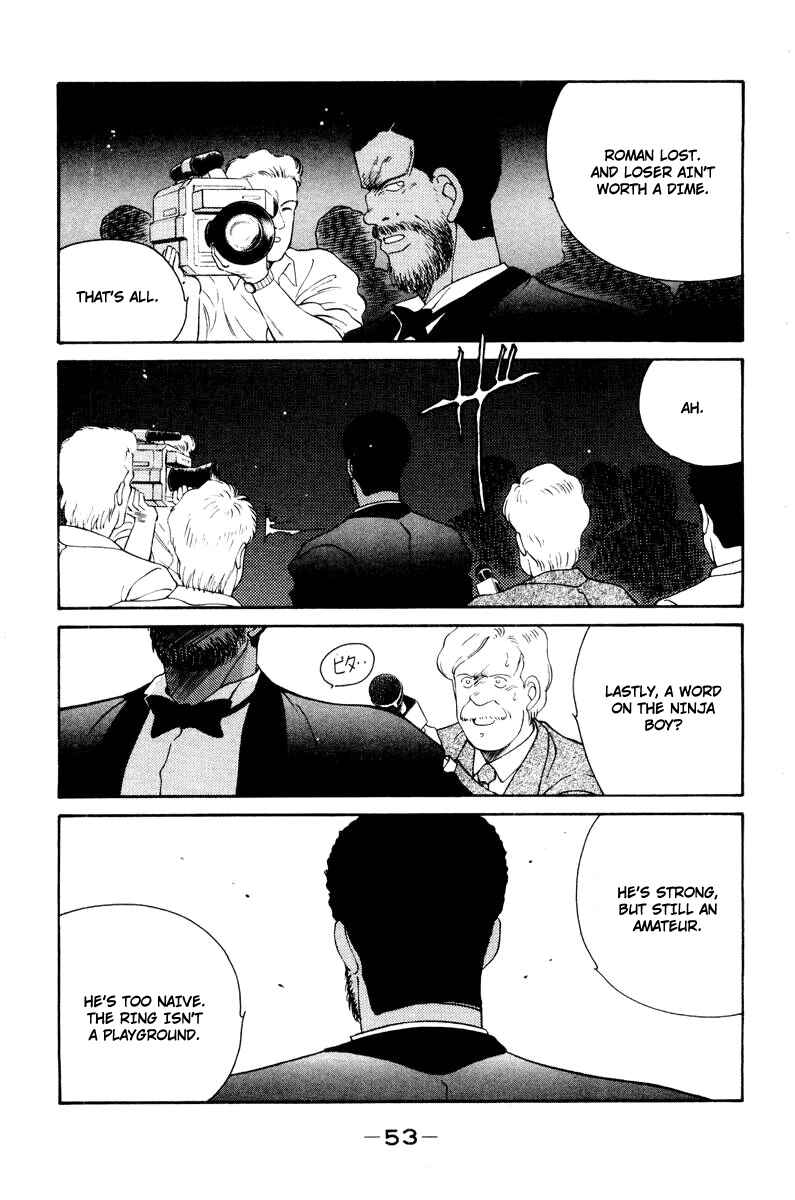 Gates of Carnage Chapter 55 - Page 11