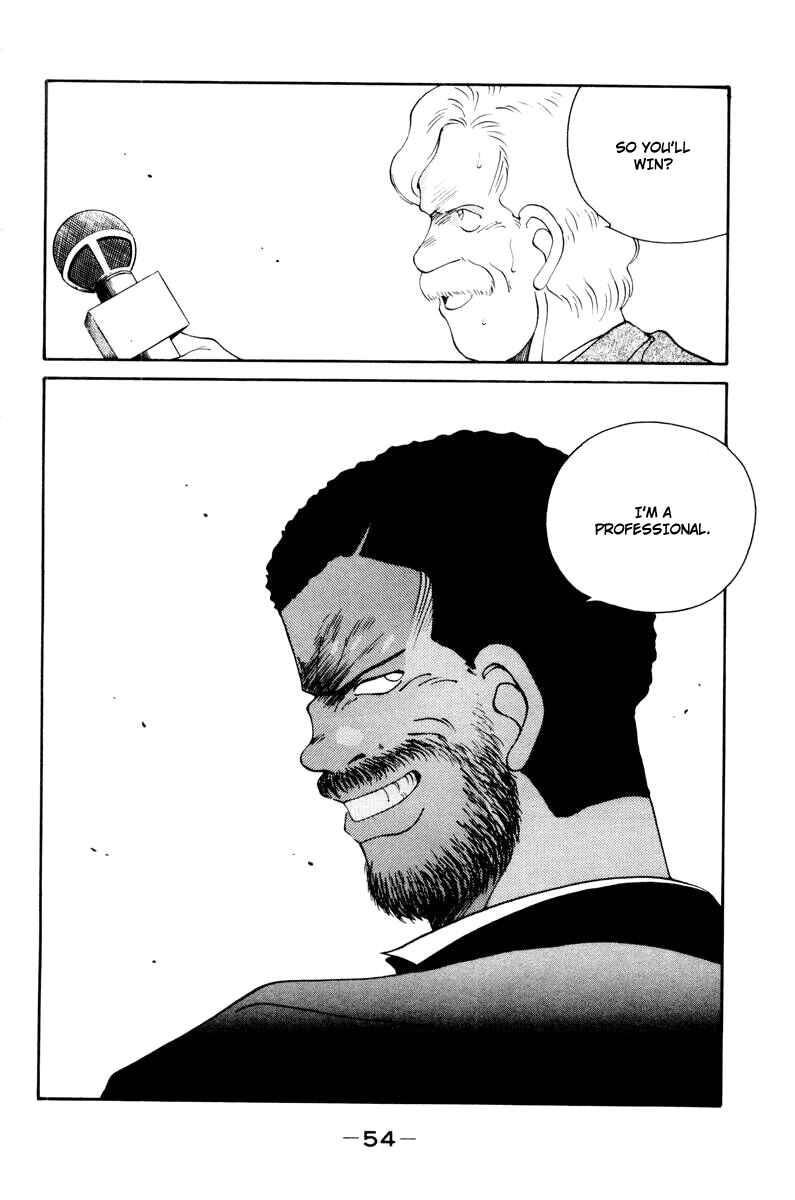 Gates of Carnage Chapter 55 - Page 12