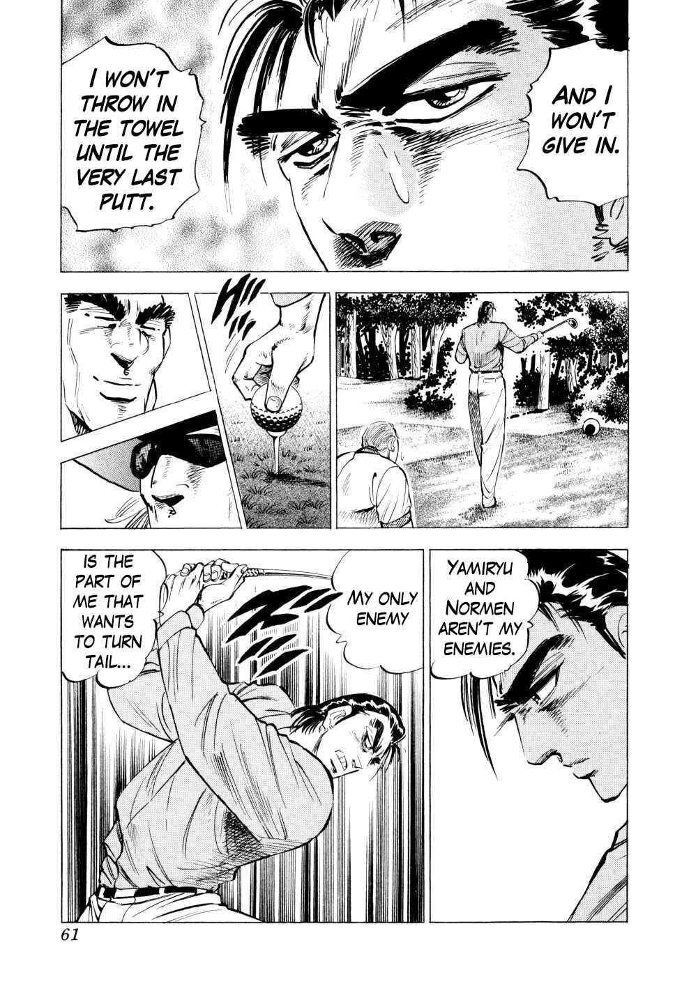 Seikimatsu Bakuroden Saga Chapter 42 - Page 11
