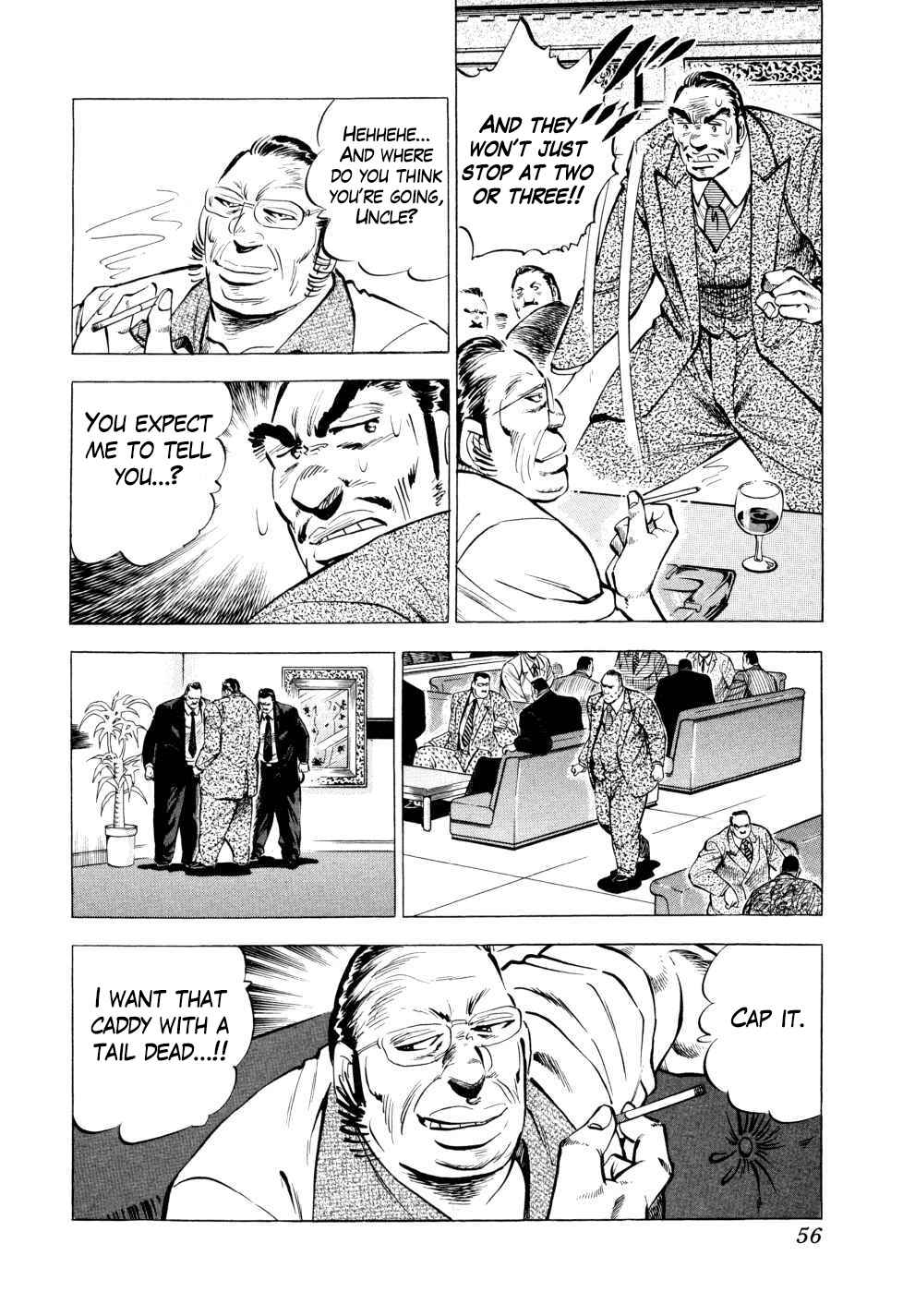Seikimatsu Bakuroden Saga Chapter 42 - Page 6
