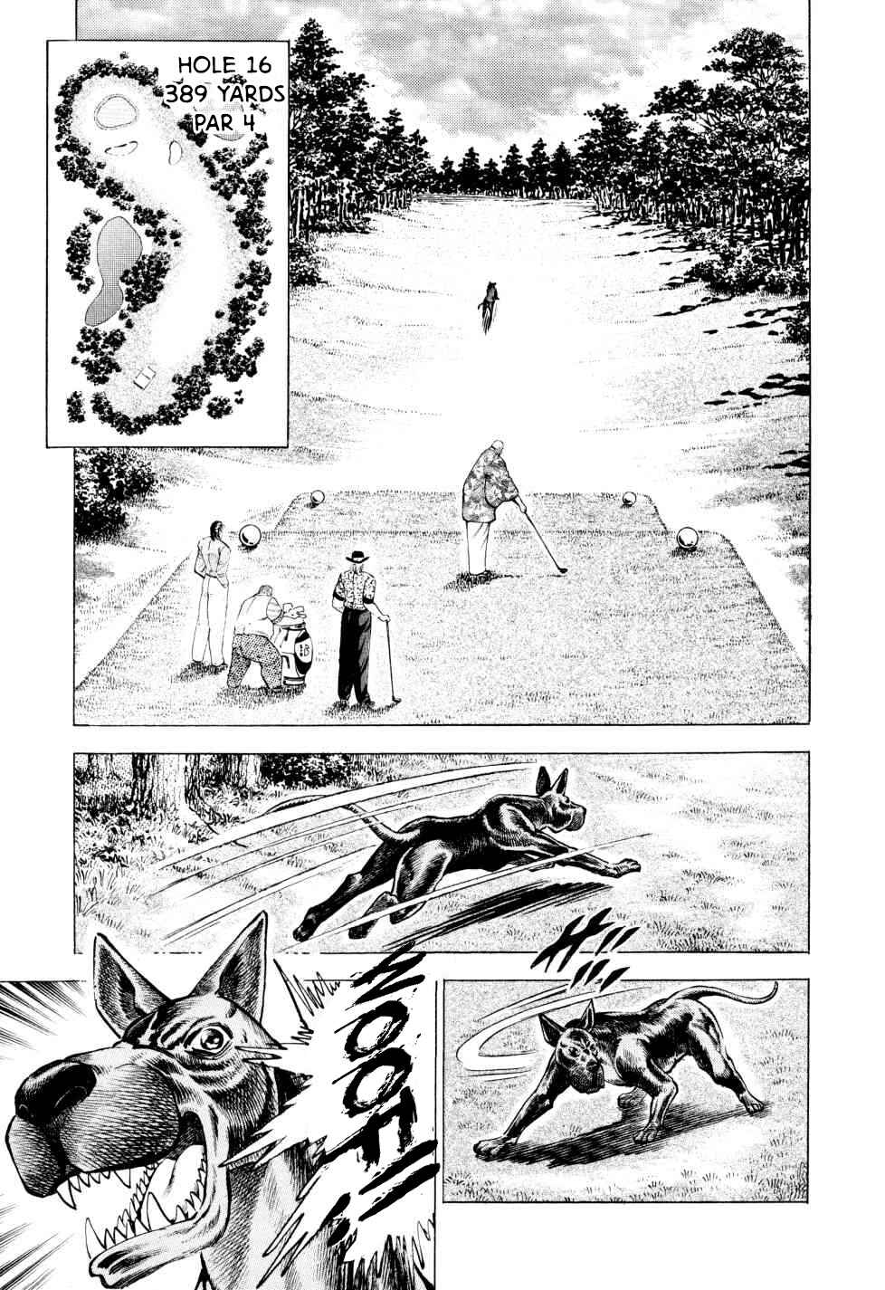 Seikimatsu Bakuroden Saga Chapter 42 - Page 7