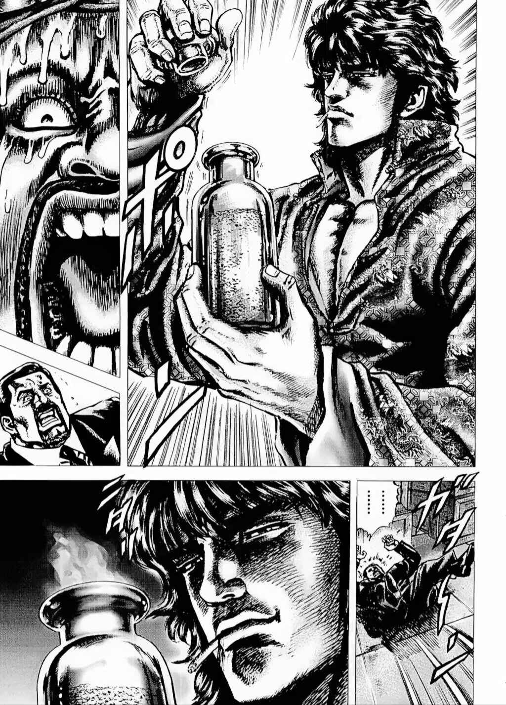 Souten no Ken Chapter 68 - Page 14