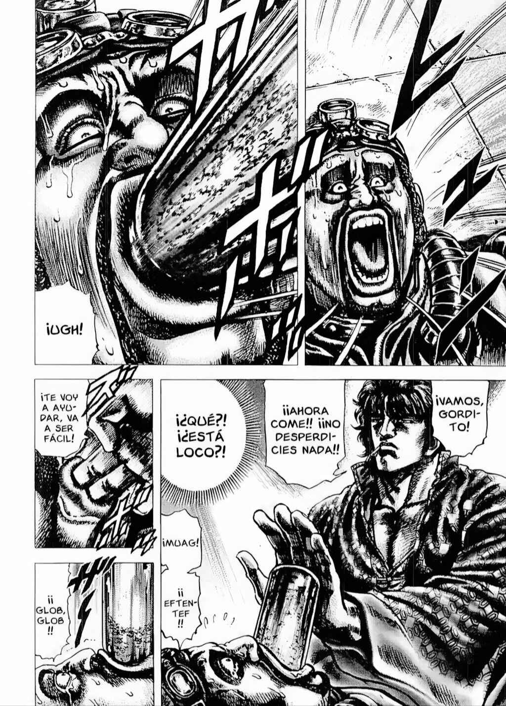 Souten no Ken Chapter 68 - Page 15