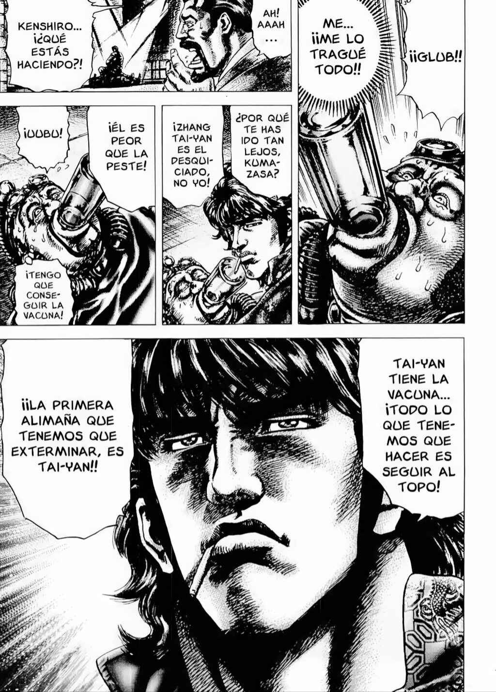 Souten no Ken Chapter 68 - Page 16