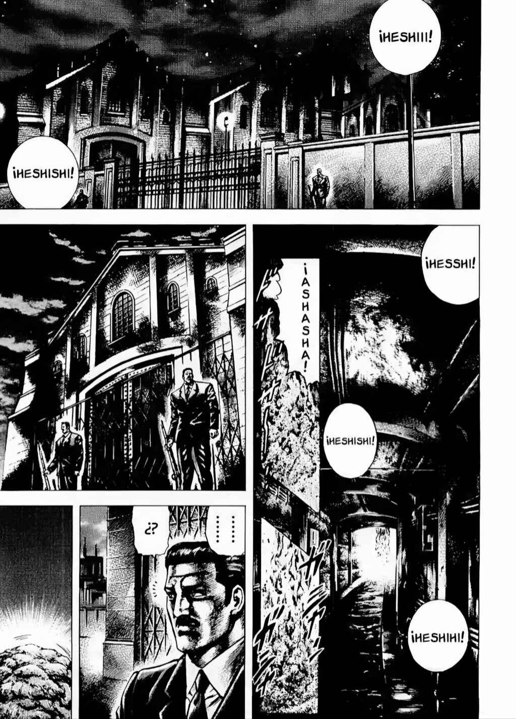 Souten no Ken Chapter 68 - Page 4