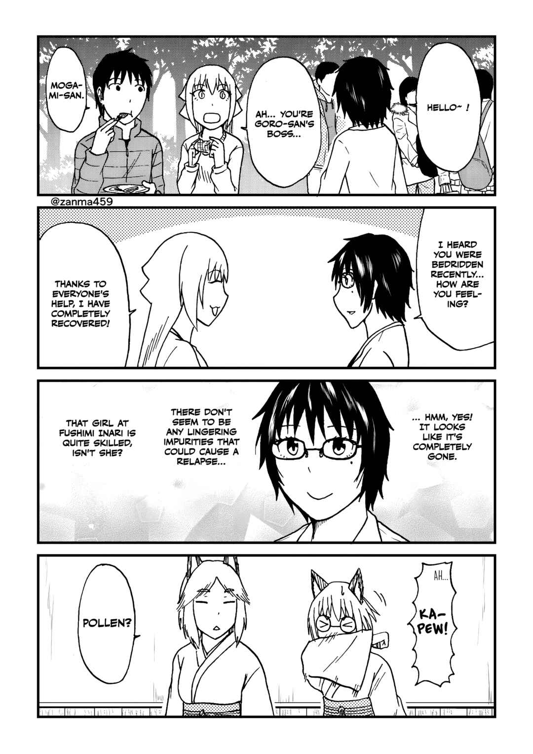 Totsugi Okureta Kitsune ga Yome ni Kuru Hanashi Chapter 114 - Page 3