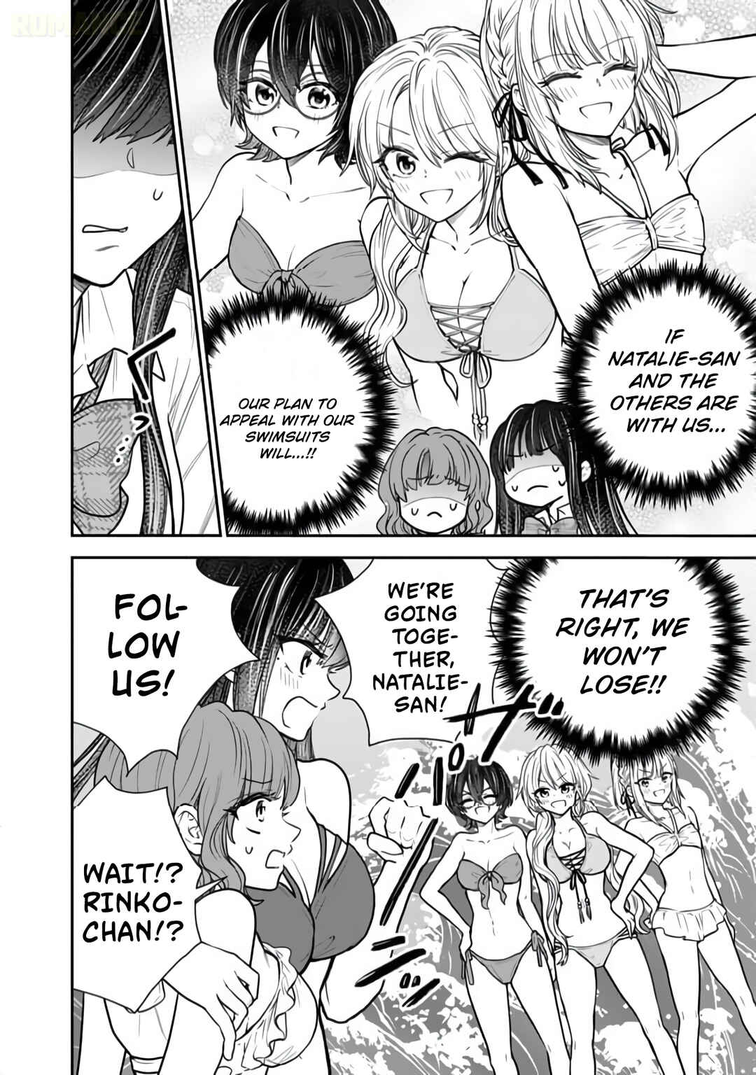 Senchi Kara Kaette kita Takashi-kun. Futsuu ni Koukou Seikatsu wo Okuritai Chapter 13 - Page 28