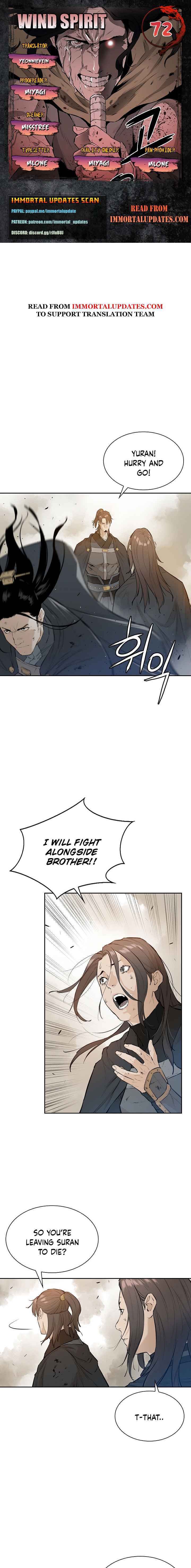 Wind Spirit Chapter 72 - Page 1