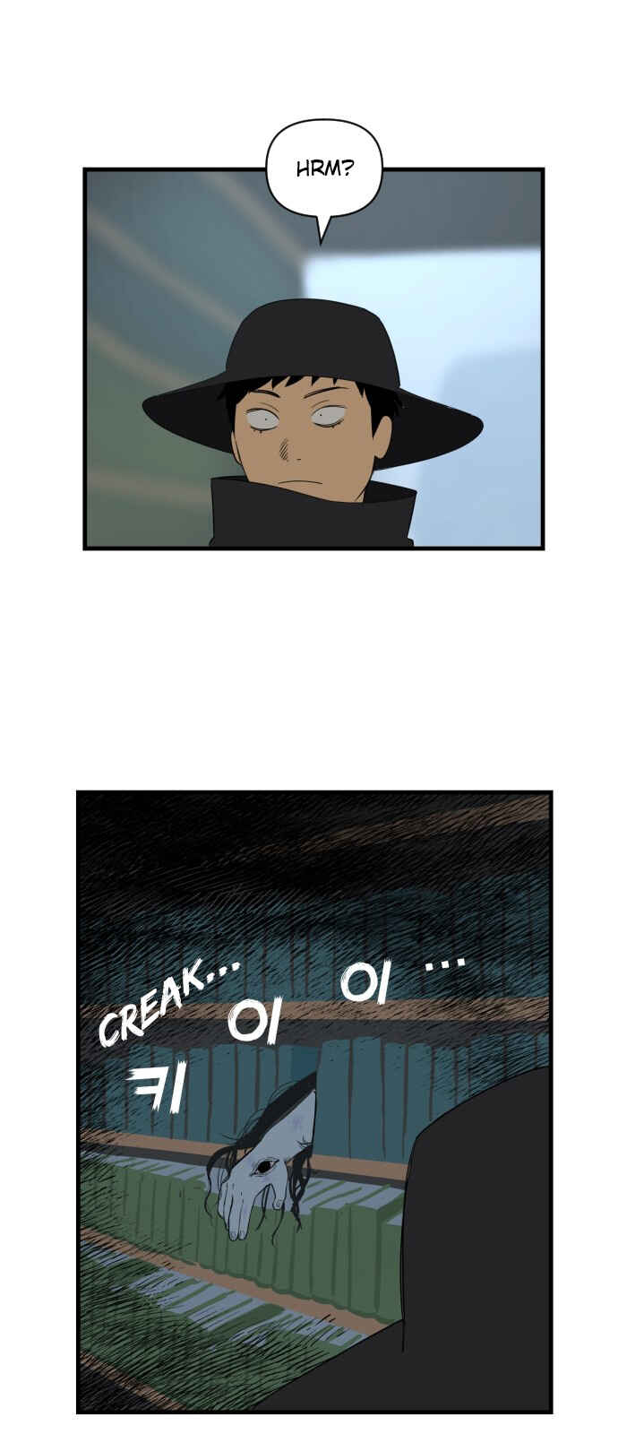 Legal Pirate Parfait Chapter 13 - Page 12