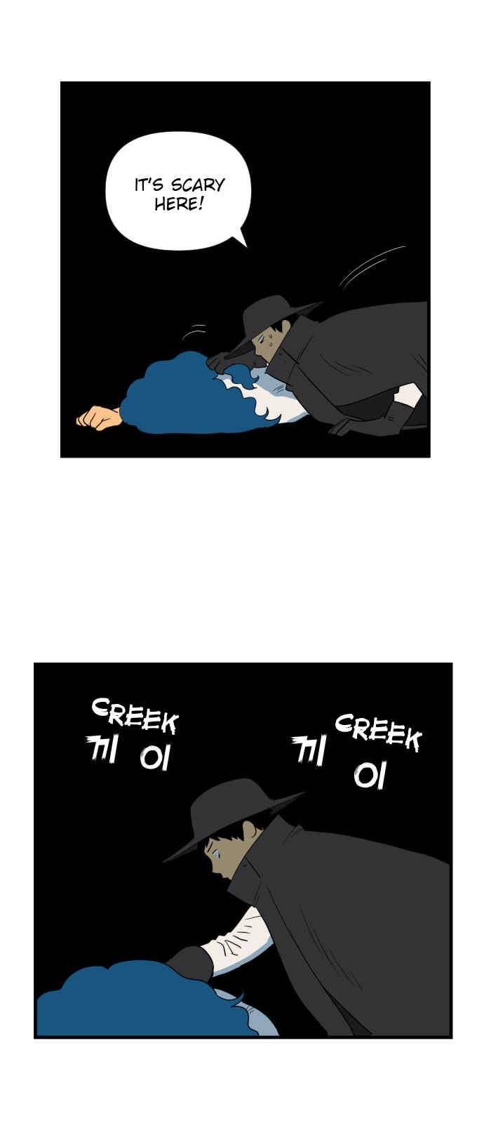 Legal Pirate Parfait Chapter 13 - Page 3