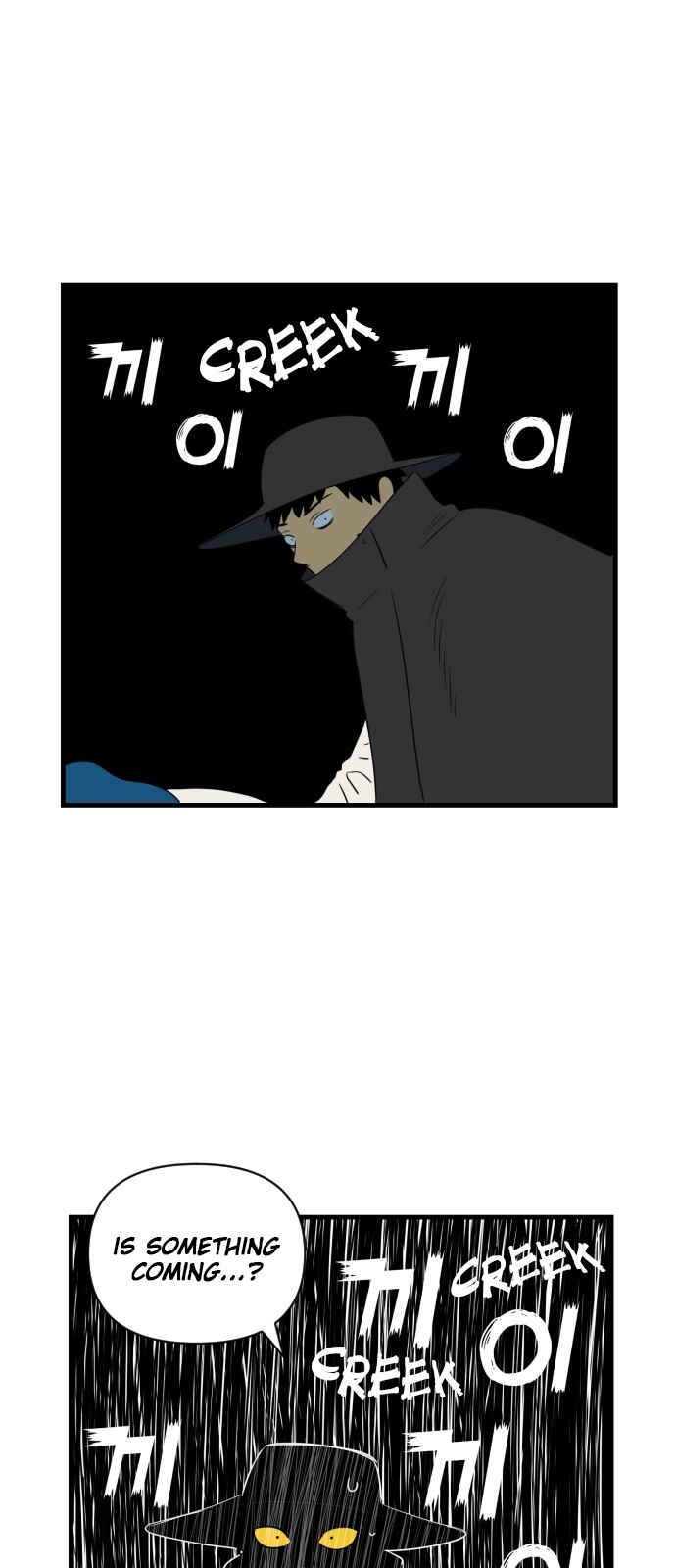 Legal Pirate Parfait Chapter 13 - Page 4