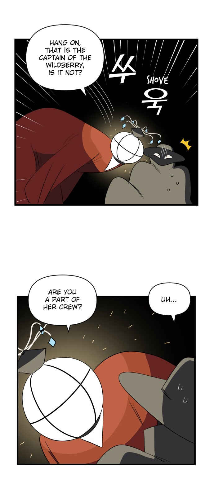 Legal Pirate Parfait Chapter 13 - Page 7