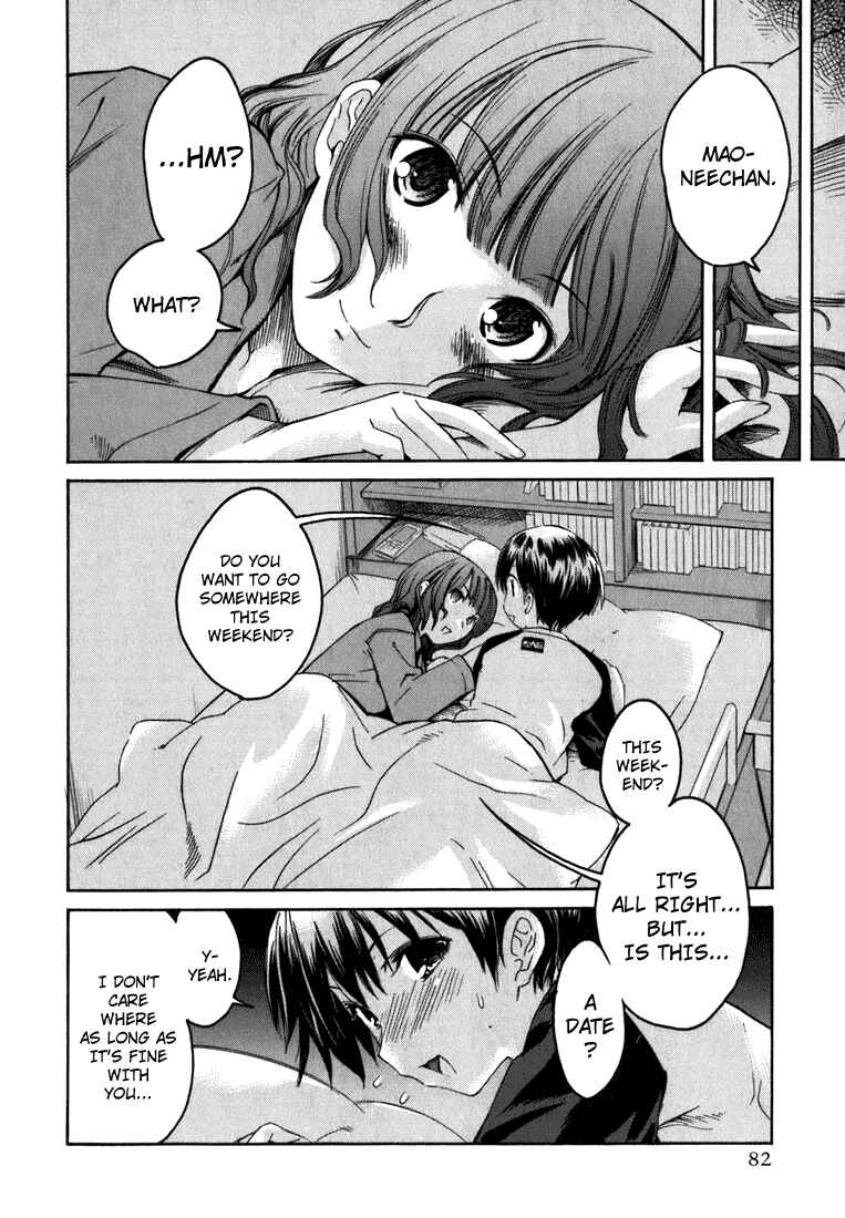 KimiKiss: Various Heroines Chapter 4 - Page 14