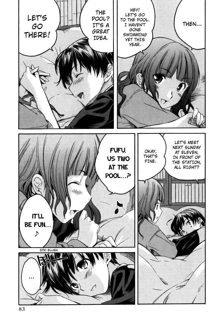 KimiKiss: Various Heroines Chapter 4 - Page 15