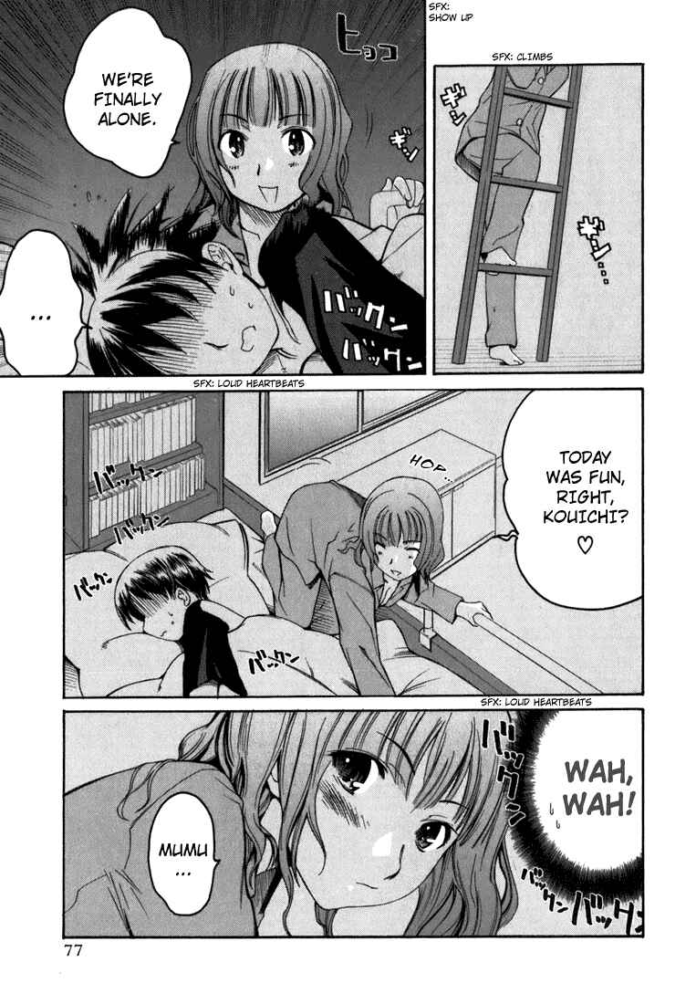 KimiKiss: Various Heroines Chapter 4 - Page 9