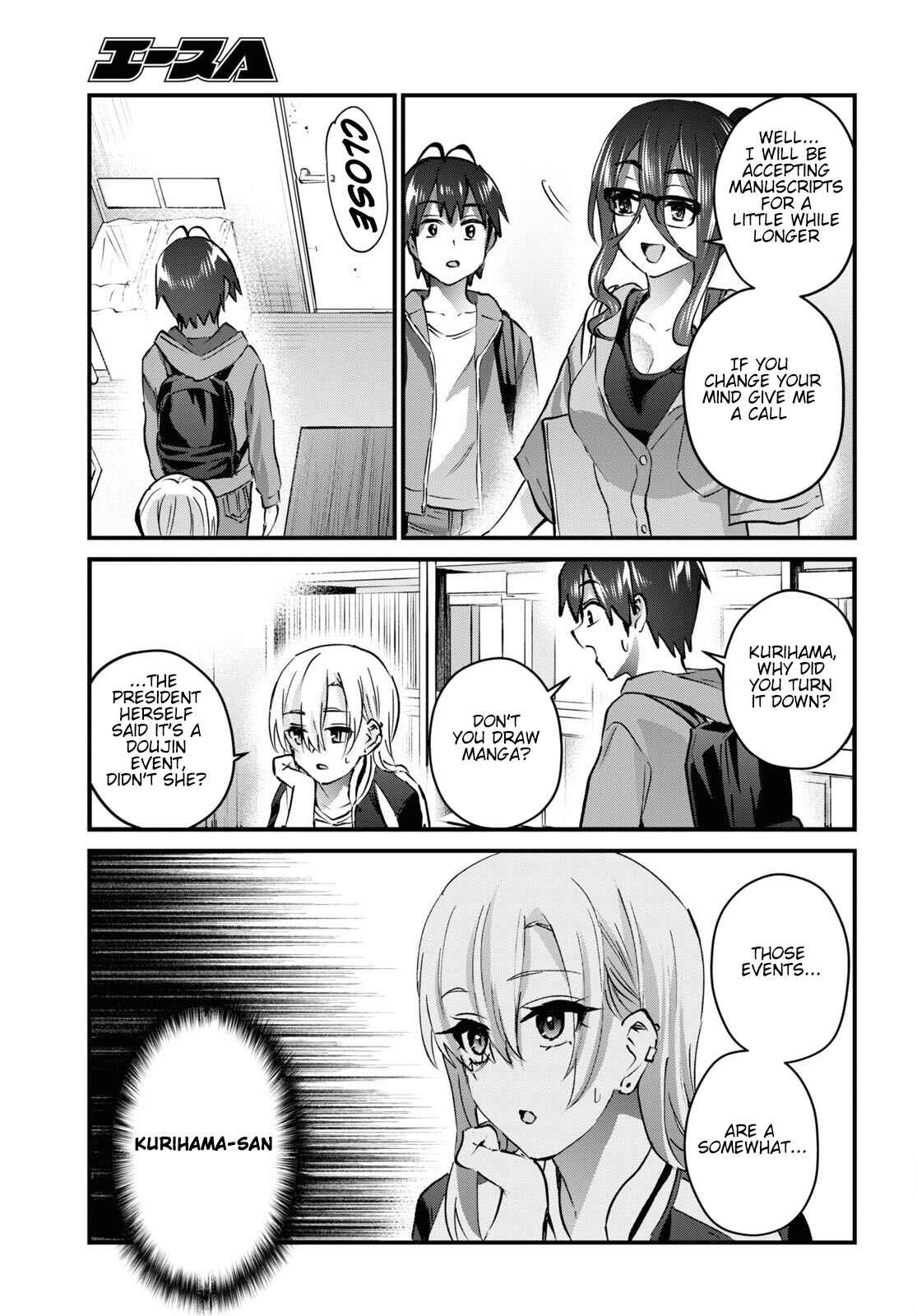 Hajimete no Gal Chapter 140 - Page 6