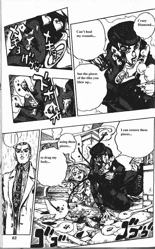 JoJo no Kimyou na Bouken: Part 4 - Diamond wa Kudakenai Chapter 165 - Page 17