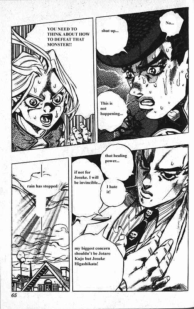 JoJo no Kimyou na Bouken: Part 4 - Diamond wa Kudakenai Chapter 165 - Page 19