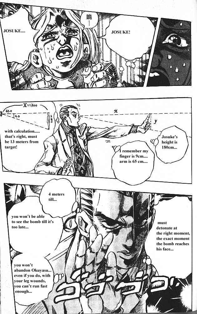 JoJo no Kimyou na Bouken: Part 4 - Diamond wa Kudakenai Chapter 165 - Page 3