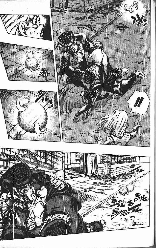 JoJo no Kimyou na Bouken: Part 4 - Diamond wa Kudakenai Chapter 165 - Page 5