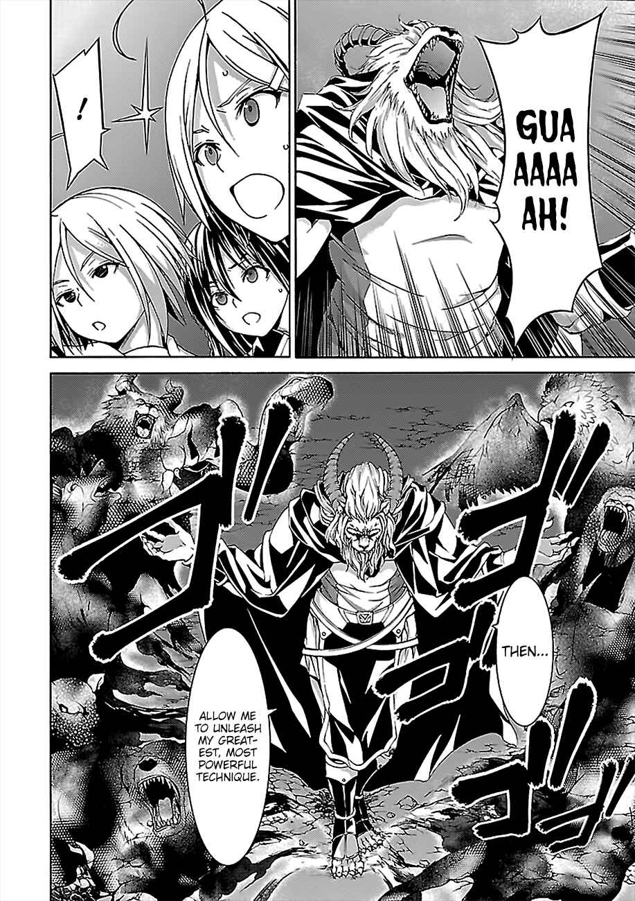 Trinity Seven - 7-Nin no Masho Tsukai Chapter 74 - Page 15