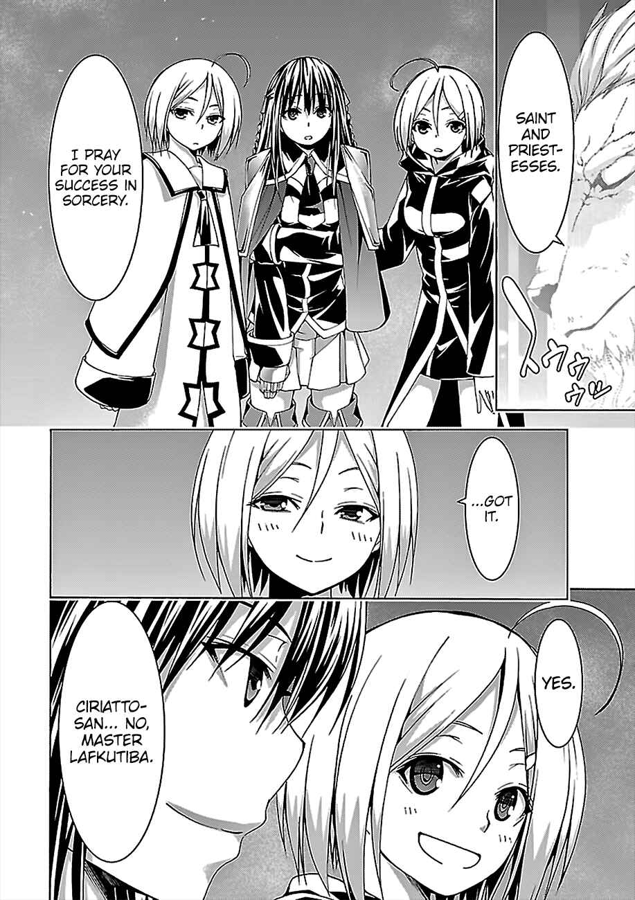 Trinity Seven - 7-Nin no Masho Tsukai Chapter 74 - Page 21
