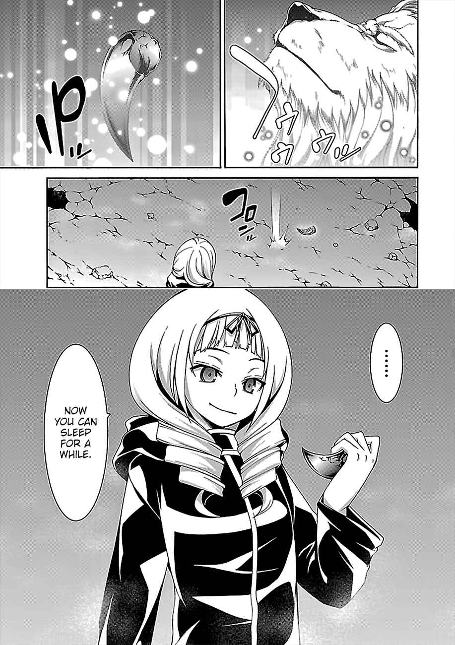 Trinity Seven - 7-Nin no Masho Tsukai Chapter 74 - Page 22